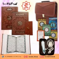 بسته قلم قرآنی 40 گیگ همراه با قرآن 1208صفحه وکلیات مفاتیح الجنان وصحیفه سجادیه پالتویی