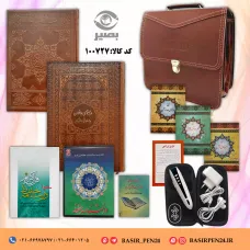 بسته حفظ و تثبیت همراه با قلم قرآنی بصیر 32 گیگابایت بلوتوث دار ویژه حافظان
