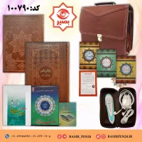 بسته حفظ و تثبیت همراه با قلم قرآنی بصیر 8 گیگابایت ویژه حافظان