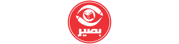 قلم قرآنی بصیر - basirpen24.ir - بصیر پن 24 قلم قرآنی بصیر - basirpen24.ir - بصیر پن 24