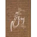 کتاب دیداری با اهل قلم,2 جلدی